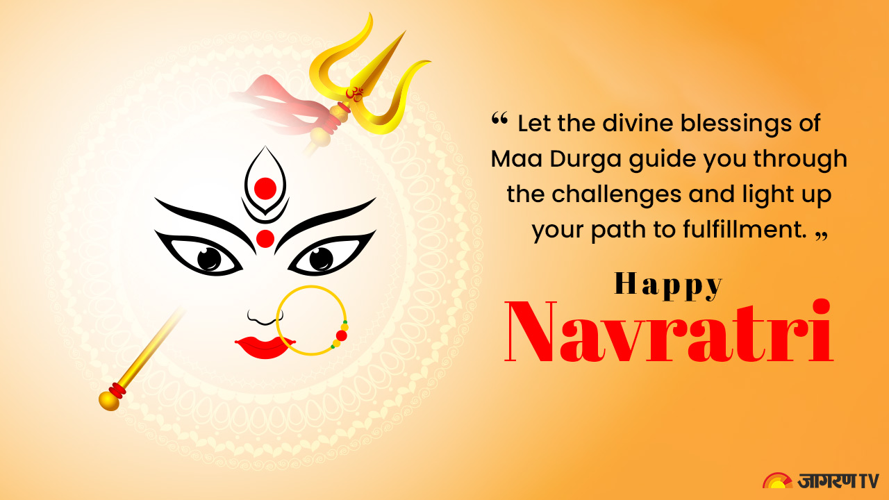 Chaitra Navratri 2024 Wishes, Messages, Quotes, Images, For Friends